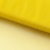 Фатин матовый 16-70, 12 гр/м2, шир.300см, цвет жёлтый - купить в Артеме. Цена 112.70 руб.