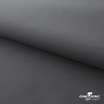 Мембранная ткань "Ditto" 18-3905, PU/WR, 130 гр/м2, шир.150см, цвет серый - купить в Артеме. Цена 307.92 руб.