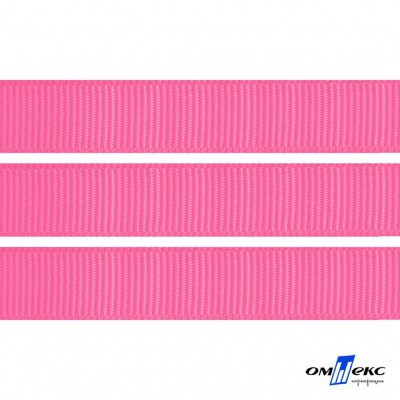 Репсовая лента 011, шир. 12 мм/уп. 50+/-1 м, цвет розовый - купить в Артеме. Цена: 152.05 руб.