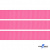 Репсовая лента 011, шир. 12 мм/уп. 50+/-1 м, цвет розовый - купить в Артеме. Цена: 152.05 руб.