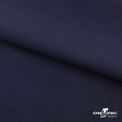 Ткань костюмная "Остин" 80% P, 20% R, 230 (+/-10) г/м2, шир.145 (+/-2) см, цв 1 - Темно синий - купить в Артеме. Цена 380.25 руб.