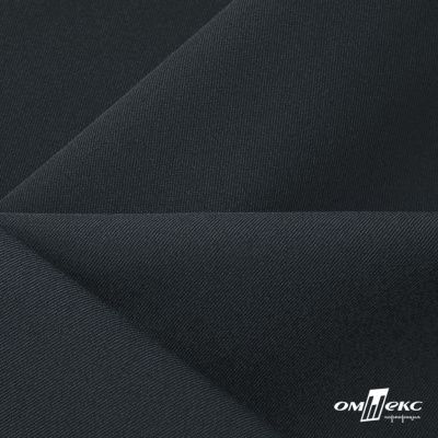 Ткань костюмная Пикассо HQ, 94%P 6%S, Т. серый, 220 г/м2, шир. 150см - купить в Артеме. Цена 267.79 руб.