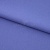 Креп стрейч Манго 18-3946, 200 гр/м2, шир.150см, цвет фиалка - купить в Артеме. Цена 261.53 руб.