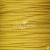 Шнур декоративный плетенный 2мм (15+/-0,5м) ассорти - купить в Артеме. Цена: 48.06 руб.