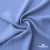 Ткань "Марлен", 14-4115, 170 г/м2 ш.150 см, цв-голубой кашемир - купить в Артеме. Цена 217.67 руб.