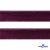 Кант атласный 072, шир. 12 мм (в упак. 65,8 м), цвет т.бордовый - купить в Артеме. Цена: 237.16 руб.