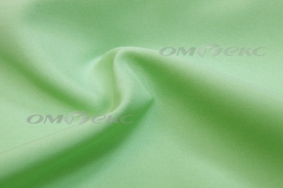 Ткань костюмная "Габардин"Олимп"  14-0123 минт шир. 150 см - купить в Артеме. Цена 82.92 руб.