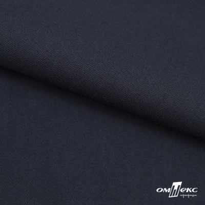 Ткань костюмная "Матте" 80% P, 16% R, 4% S, 170 г/м2, шир.150 см, цв- темно синий #23 - купить в Артеме. Цена 372.90 руб.