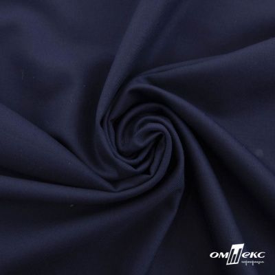 Ткань костюмная "Остин" 80% P, 20% R, 230 (+/-10) г/м2, шир.145 (+/-2) см, цв 8 - т.синий - купить в Артеме. Цена 380.25 руб.