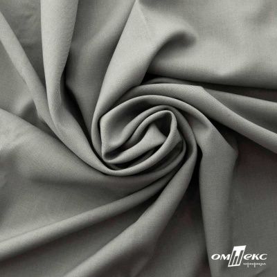 Ткань костюмная Зара, 92%P 8%S, Light gray/Cв.серый, 200 г/м2, шир.150 см - купить в Артеме. Цена 325.28 руб.