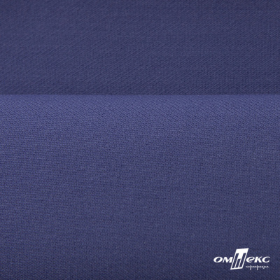 Ткань костюмная "Белла" 80% P, 16% R, 4% S, 230 г/м2, шир.150 см, цв-т.голубой #34 - купить в Артеме. Цена 431.93 руб.