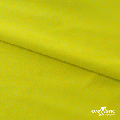 Бифлекс "ОмТекс", 230г/м2, 150см, цв.-желтый (GNM 1906-0791), (2,9 м/кг), блестящий  - купить в Артеме. Цена 1 667.58 руб.