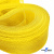 Регилиновая лента, шир.30мм, (уп.22+/-0,5м), цв. 11- желтый - купить в Артеме. Цена: 183.75 руб.