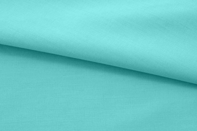 Ткань сорочечная стрейч 16-5533, 115 гр/м2, шир.150см, цвет изумруд - купить в Артеме. Цена 285.04 руб.
