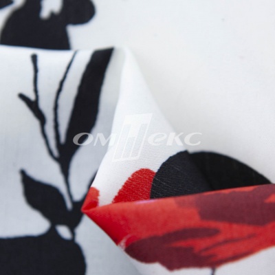 Плательная ткань "Фламенко" 22.1, 80 гр/м2, шир.150 см, принт растительный - купить в Артеме. Цена 239.03 руб.