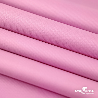 Мембранная ткань "Ditto" 15-2216, PU/WR, 130 гр/м2, шир.150см, цвет розовый - купить в Артеме. Цена 310.76 руб.