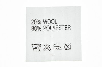 Состав и уход 20% wool 80% poliester - купить в Артеме. Цена: 64.21 руб.