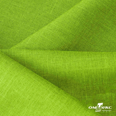 Ткань костюмная габардин Меланж,  цвет экз.зеленый/6253, 172 г/м2, шир. 150 - купить в Артеме. Цена 284.20 руб.