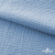Ткань Муслин, 100% хлопок, 125 гр/м2, шир. 135 см (16-4120) цв.св.джинс - купить в Артеме. Цена 388.08 руб.