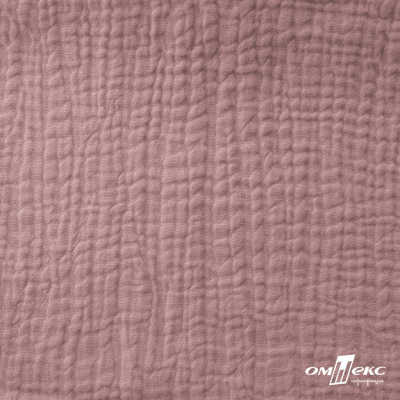 Ткань Муслин, 100% хлопок, 125 гр/м2, шир. 135 см   Цв. Пудра Розовый   - купить в Артеме. Цена 388.08 руб.