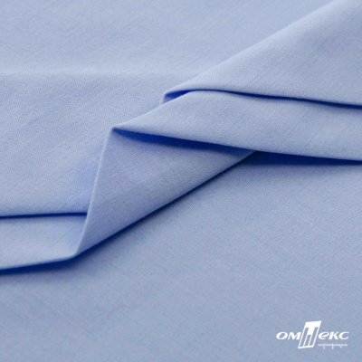 Ткань сорочечная стрейч 14-4121, 115 гр/м2, шир.150см, цвет голубой - купить в Артеме. Цена 349.56 руб.