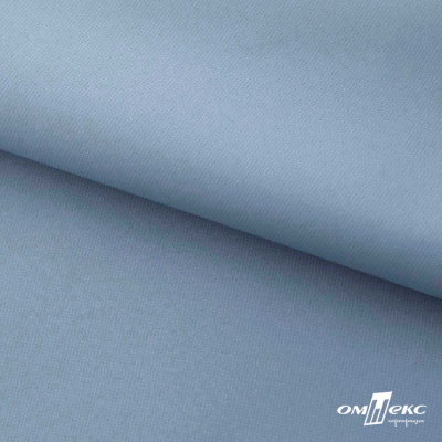 Текстильный материал " Ditto", мембрана покрытие 5000/5000, 130 г/м2, цв.16-4010 серо-голубой - купить в Артеме. Цена 307.92 руб.