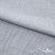 Ткань плательная Фишер, 100% полиэстер,165 (+/-5) гр/м2, шир. 150 см, цв. 4 серый - купить в Артеме. Цена 237.16 руб.