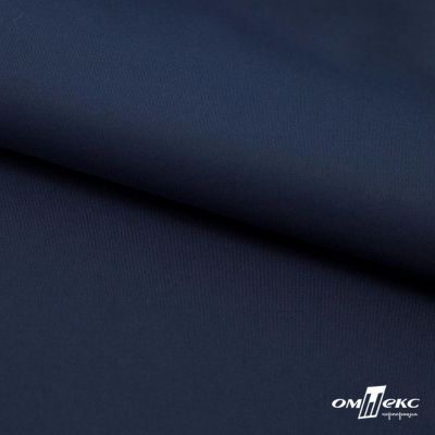 Курточная ткань Дюэл Middle (дюспо), WR PU Milky, 19-3921/Т.синий 80г/м2, шир. 150 см - купить в Артеме. Цена 123.45 руб.