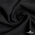 Ткань костюмная "Марко" 80% P, 16% R, 4% S, 220 г/м2, шир.150 см, цв-черный 1 - купить в Артеме. Цена 522.96 руб.