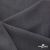 Ткань костюмная "Турин" 80% P, 16% R, 4% S, 230 г/м2, шир.150 см, цв-т.серый #3 - купить в Артеме. Цена 439.57 руб.