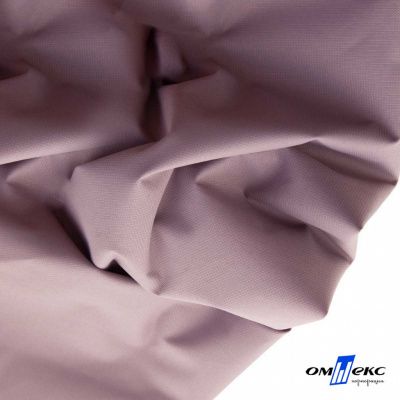 Текстильный материал " Ditto", мембрана покрытие 5000/5000, 130 г/м2, цв.17-1605 розовый туман - купить в Артеме. Цена 307.92 руб.