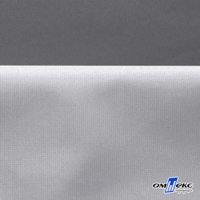 Мембранная ткань "Ditto" 18-3905, PU/WR, 130 гр/м2, шир.150см, цвет серый - купить в Артеме. Цена 311.06 руб.