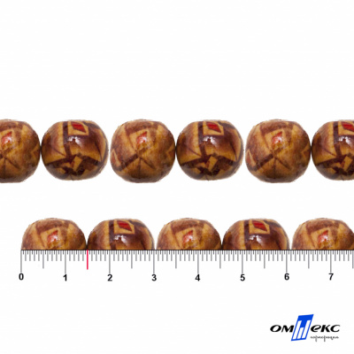 0133-Бусины деревянные "ОмТекс", 15 мм, упак.50+/-3шт - купить в Артеме. Цена: 77 руб.