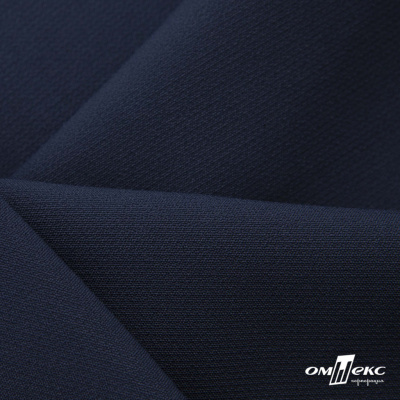 Ткань костюмная "Микела", 96%P 4%S, 255 г/м2 ш.150 см, цв-т.синий #2 - купить в Артеме. Цена 345.40 руб.