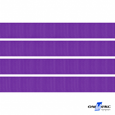 Репсовая лента 015, шир. 6 мм/уп. 50+/-1 м, цвет фиолет - купить в Артеме. Цена: 87.54 руб.