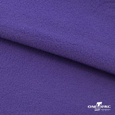 Флис DTY 18-3737, 240 г/м2, шир. 150 см, цвет фиолетовый - купить в Артеме. Цена 640.46 руб.