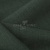 Ткань костюмная габардин Меланж,  цвет т.зеленый/6209А, 172 г/м2, шир. 150 - купить в Артеме. Цена 296.19 руб.