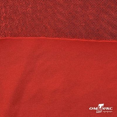 Трикотажное полотно голограмма, шир.140 см, #602 -красный/красный - купить в Артеме. Цена 385.88 руб.