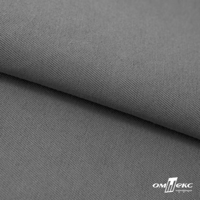Ткань смесовая для спецодежды "Хантер-210" 17-1501, 200 гр/м2, шир.150 см, цвет серый - купить в Артеме. Цена 243 руб.