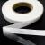 Прокладочная лента (паутинка на бумаге) DFD23, шир. 25 мм (боб. 100 м), цвет белый - купить в Артеме. Цена: 4.30 руб.