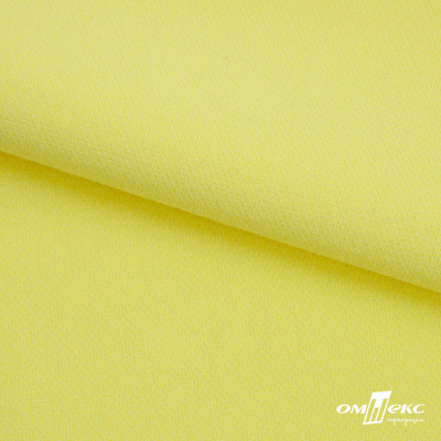 Ткань костюмная "Марко" 80% P, 16% R, 4% S, 220 г/м2, шир.150 см, цв-желтый 39 - купить в Артеме. Цена 522.96 руб.