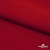 Плательная ткань "Невада", 120 гр/м2, шир.150 см, цвет красный - купить в Артеме. Цена 205.73 руб.