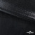 Трикотажное полотно голограмма, шир.140 см, #602 -чёрный/чёрный - купить в Артеме. Цена 385.88 руб.