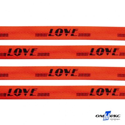 Тесьма отделочная (киперная) 10 мм, 100% хлопок, "LOVE" (45 м) цв.121-19 -оранжевый - купить в Артеме. Цена: 797.46 руб.