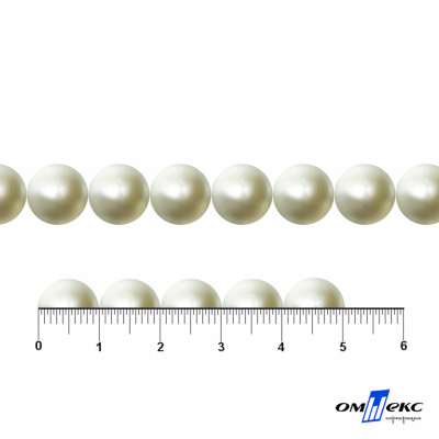 0404-5146В-Полубусины пластиковые круглые "ОмТекс", 10 мм, (уп.50гр=175+/-3шт), цв.065-молочный - купить в Артеме. Цена: 63.46 руб.