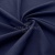 Ткань костюмная габардин Меланж,  цвет темный деним/6215В, 172 г/м2, шир. 150 - купить в Артеме. Цена 284.20 руб.