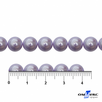 0404-5146А-Полубусины пластиковые круглые "ОмТекс", 8 мм, (уп.50гр=365+/-3шт), цв.081-св.сиреневый - купить в Артеме. Цена: 63.46 руб.