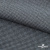 Ткань костюмная Пье-де-пуль 24013, 210 гр/м2, шир.150см, цвет чёрн/св.серый - купить в Артеме. Цена 334.18 руб.