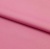 Курточная ткань Дюэл (дюспо) 15-2216, PU/WR/Milky, 80 гр/м2, шир.150см, цвет розовый - купить в Артеме. Цена 147.29 руб.