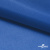 Ткань подкладочная Таффета 18-4039, антист., 53 гр/м2, шир.150см, цвет голубой - купить в Артеме. Цена 62.37 руб.